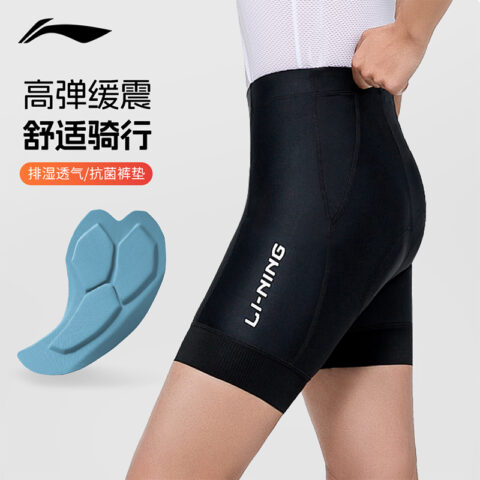 Li Ning Breaking Wind Cycling Pants Women’s Black