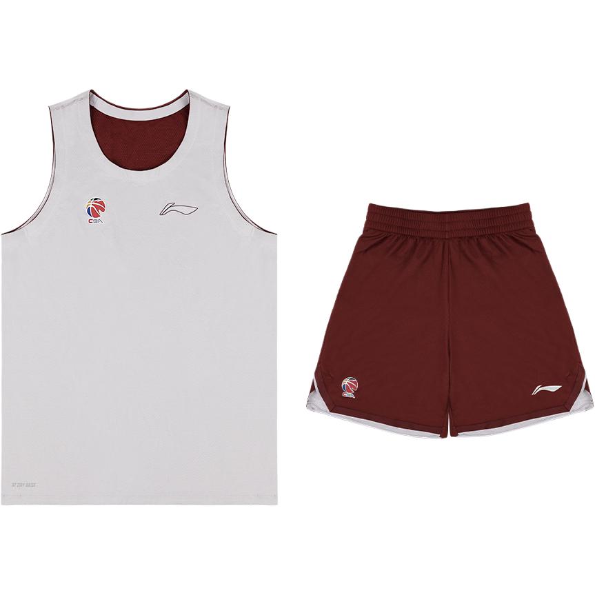 LiNing Basketball Suit Unisex /