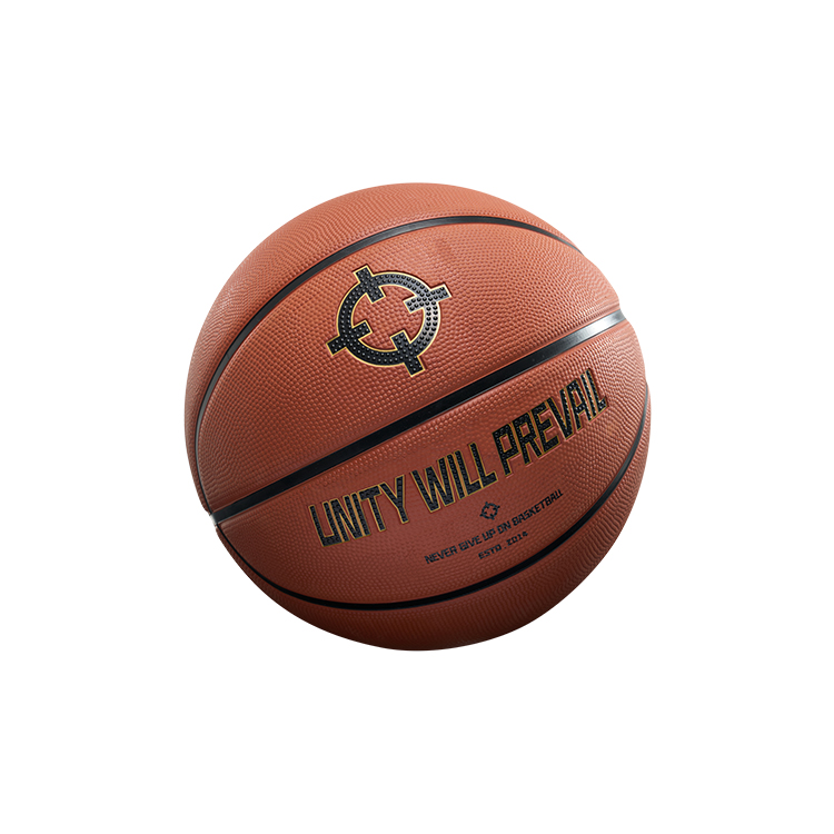 RIGORER Rubber Basketball Slip Resistant Abrasion Resistant Brown Size 76, Size 5, Size Training Competition Unisex