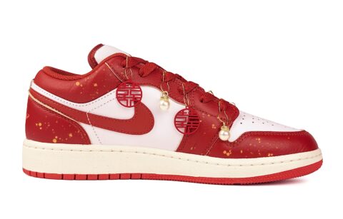 Jordan Air Jordan 1 Steam Rose, Wishing You A Happy Union Slip Resistant Abrasion Resistant
