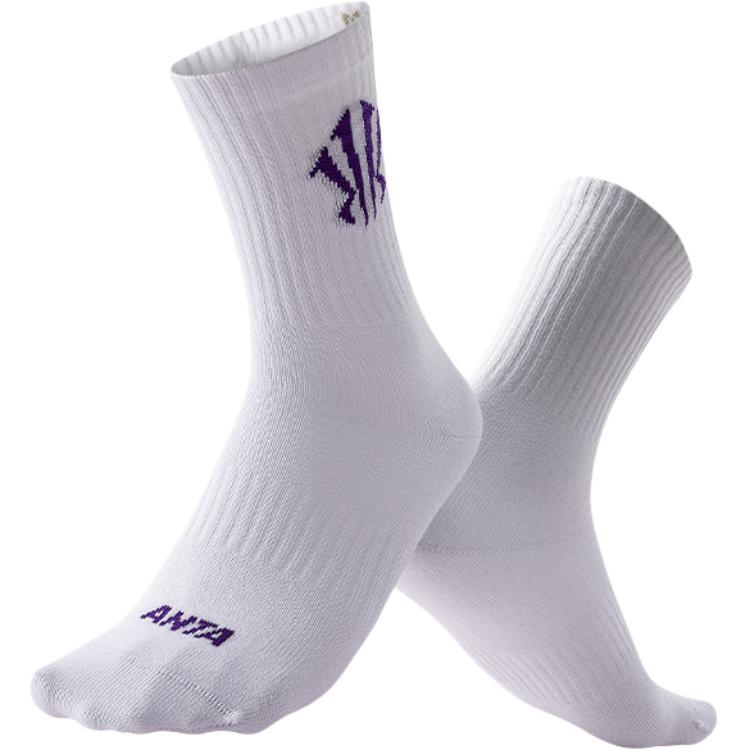 Anta Basketball Socks Unisex 3 Pack