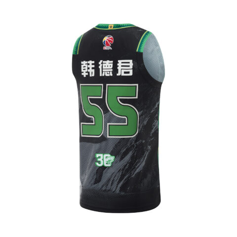 Li Ning CBA Collection Basketball Jersey Men’s Black