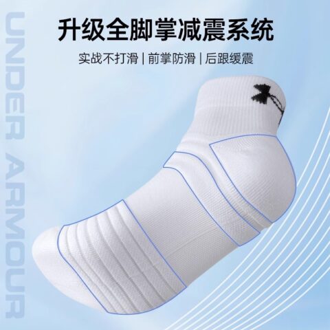 Under Armour Medium Length Cotton Socks Unisex 3/6 Double