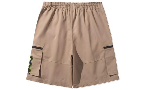 Li Ning Sports Shorts Men's Gingerbread Brown Moderate