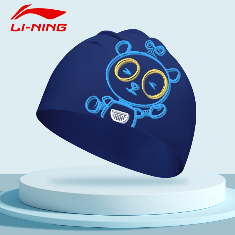Li Ning Swimming Caps Silicone Kids’ 17 19cm Blue