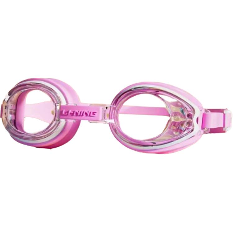 Li Ning Swim Goggles