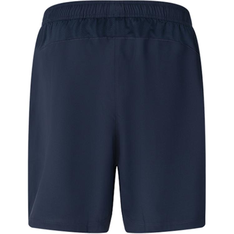 ASICS Sports Shorts Men’s Dark Blue