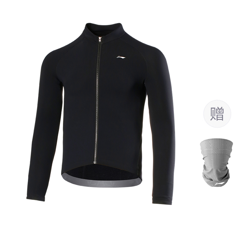 Li Ning Cycling Clothing Men’s Black Road Bike Long Sleeved