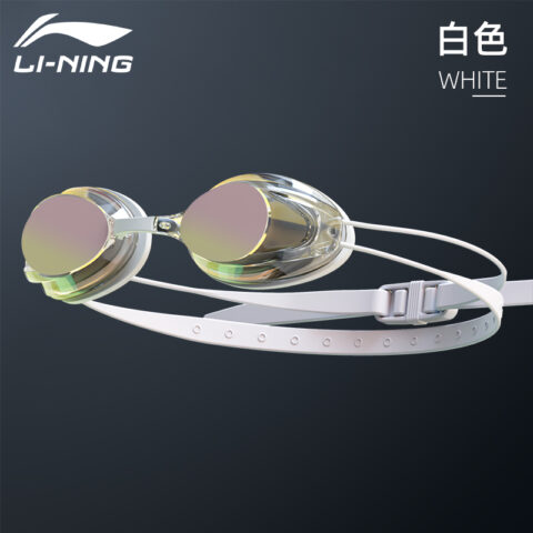 Li Ning Swim Goggles Polycarbonate+TPU+Silicone Swim Unisex