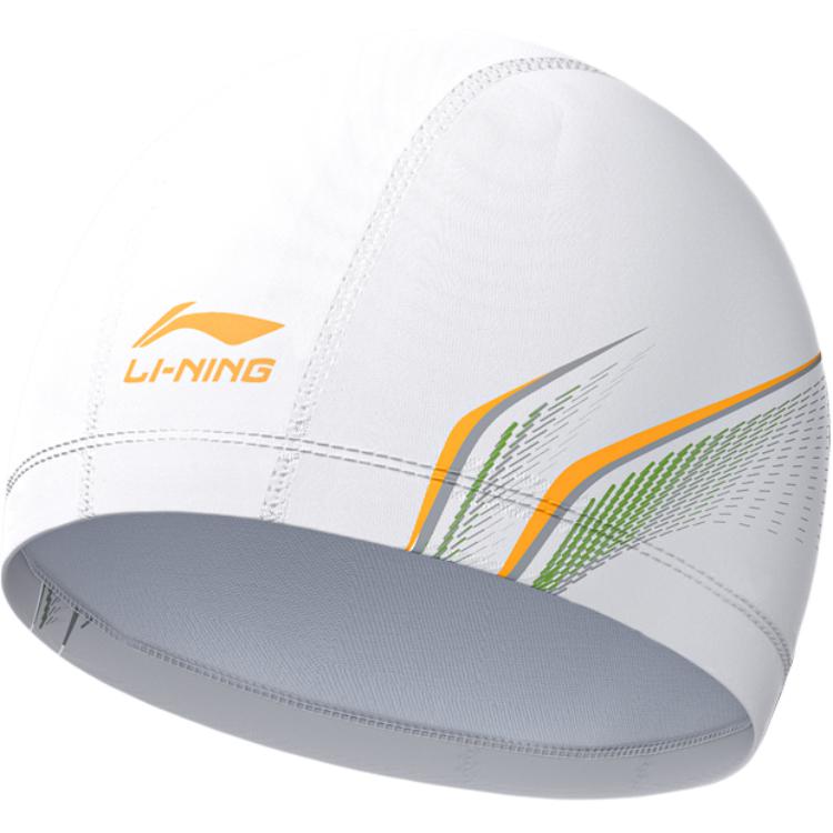 Li Ning Swimming Caps