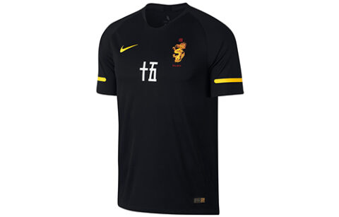 Nike x CLOT T Shirt Men’s Black