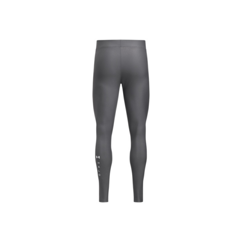 Under Armour SS25 Halo Bonded Auxetic Sports Pants Men’s