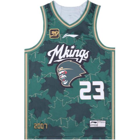 Li Ning CBA Collection Basketball Jersey Men’s Eden Green