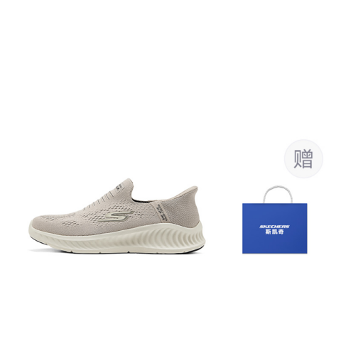 Skechers MEN’S GO WALK Fabric Comfortable Abrasion Resistant Low top Casual Shoes Men’s Taupe