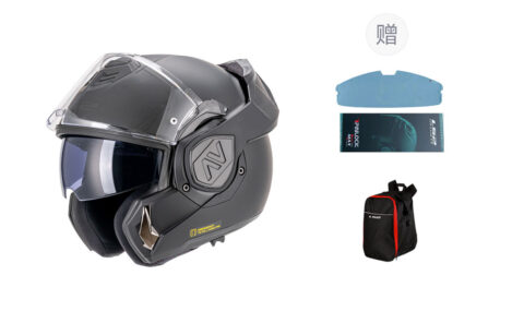 LS2 FF906 CCC Certification Modular Helmet KPA Dual Lens Commute Travel Motorcycle Helmets