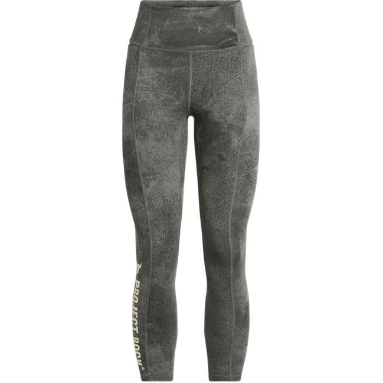 Under Armour Project Rock Sports Pants Women's Clay Green