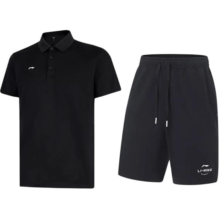 Li Ning Casual Sportswear Unisex