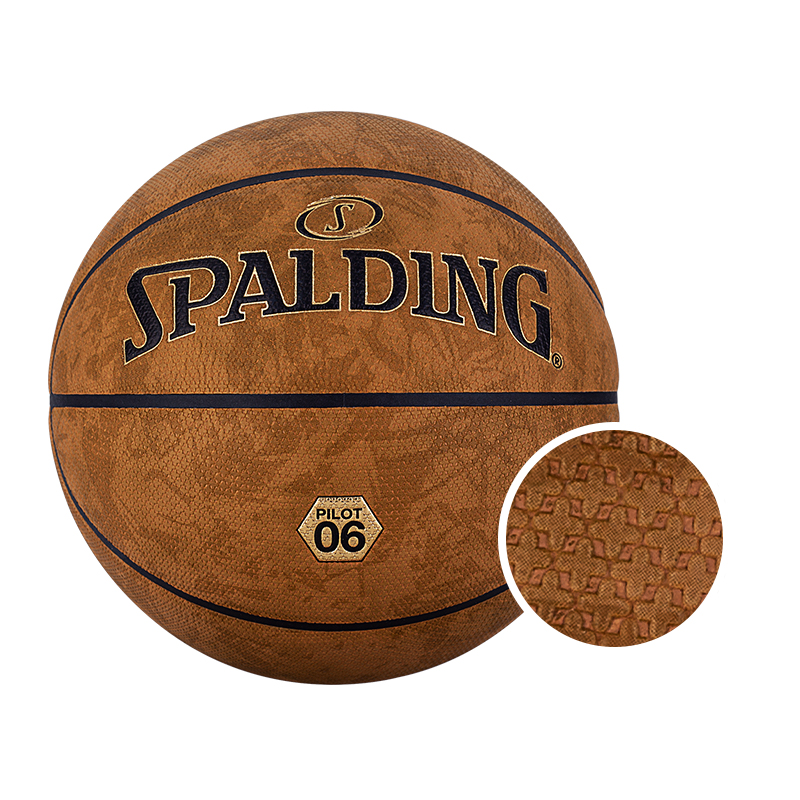 SPALDING Pilot Collection 77 739Y PU Basketball PILOT 06 Brown Training Unisex China Mainland Version