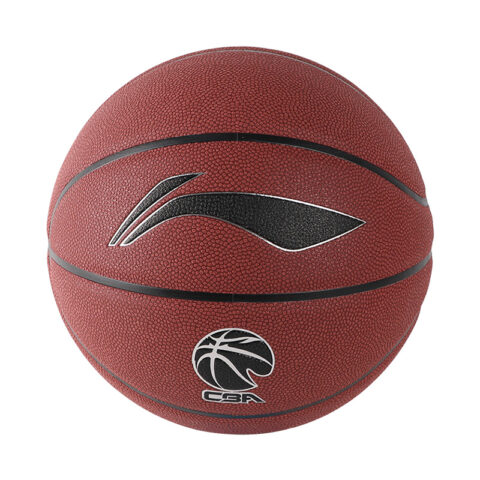 Li Ning Pu Basketball Red Brown Size 7 Street Training Competition Unisex China Mainland Version