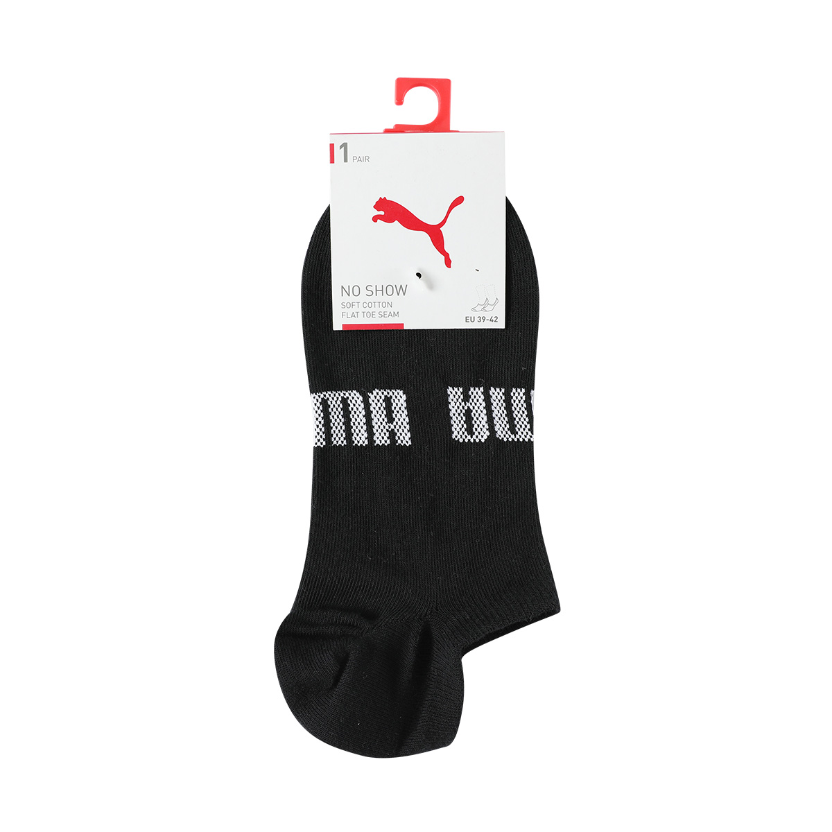 PUMA Unisex Ankle Socks