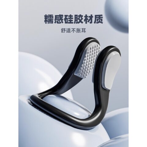 Anta Swimming Equipment Sets Silicone Swimming Pool Unisex