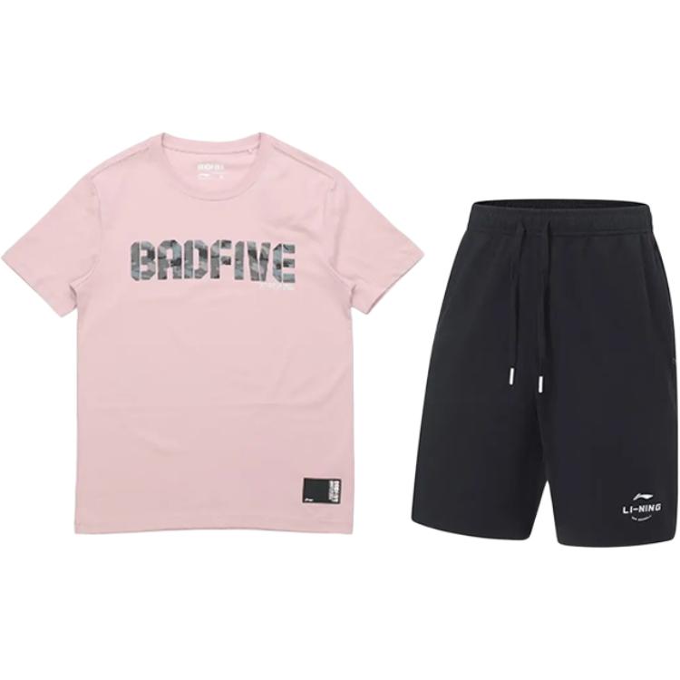Li Ning Casual Sportswear Unisex