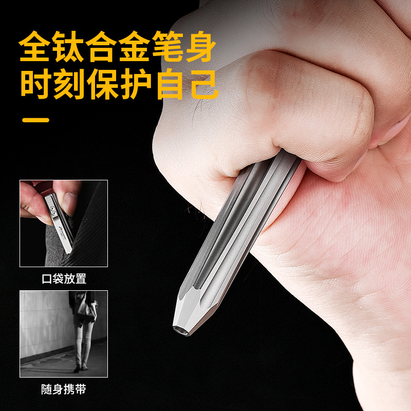 LENGBINGQI Outdoor Tools Signature Pen 13.4cmX0.9cm