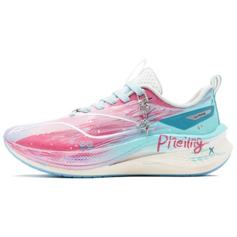 Li Ning Red Hare 7 Pro Running Shoes Men’s Low Top