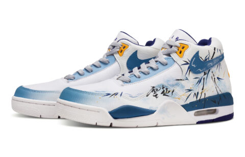 Nike Flight Legacy Breeze Blue Bamboo Slip Resistant Abrasion Resistant Mid top Vintage Basketball Shoes Men’s