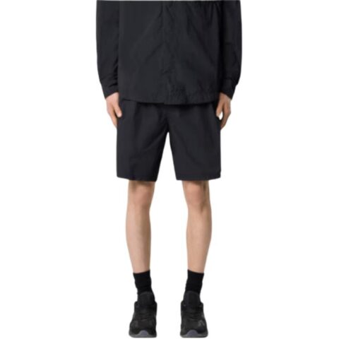 Stone Island Compass-motif track shorts
