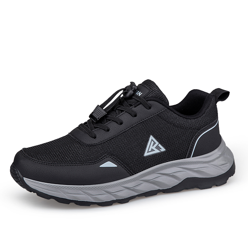 KANGLEJIAN Middle Aged And Elderly Walking Shoes Chunky Sneakers For Dad Slip Resistant, Abrasion Resistant, Breathable
