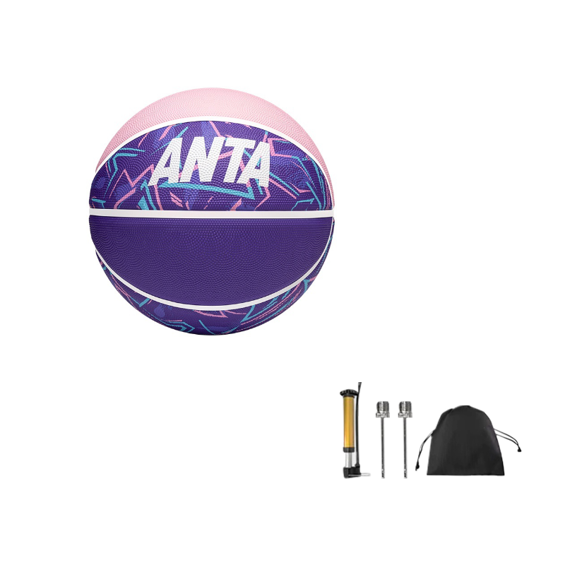 Anta Rubber Basketball Purple Size 7.5 Street Training Competition Unisex China Mainland Version