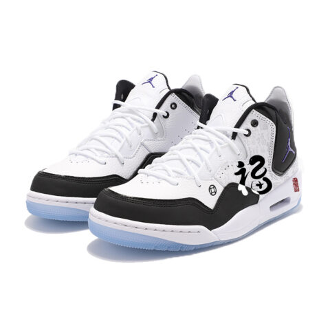 Jordan Courtside 23 Vintage Basketball Shoes Women’s Mid Top Black/White