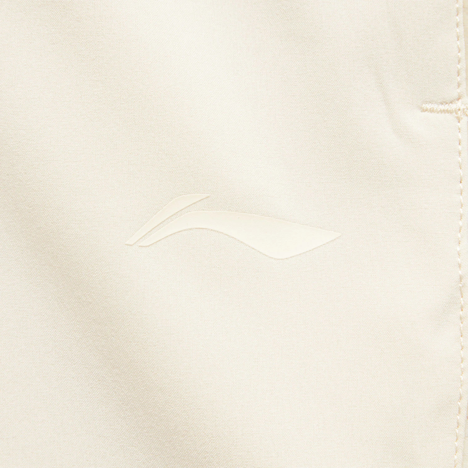 Li Ning Fitness Series Sports Shorts Women’s Oat Gray