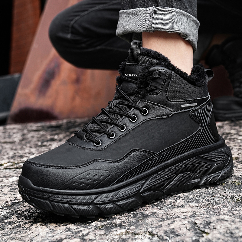 NMR Synthetic Leather Slip Resistant Abrasion Resistant Slip Resistant Abrasion Resistant High top Mountaineering Shoes