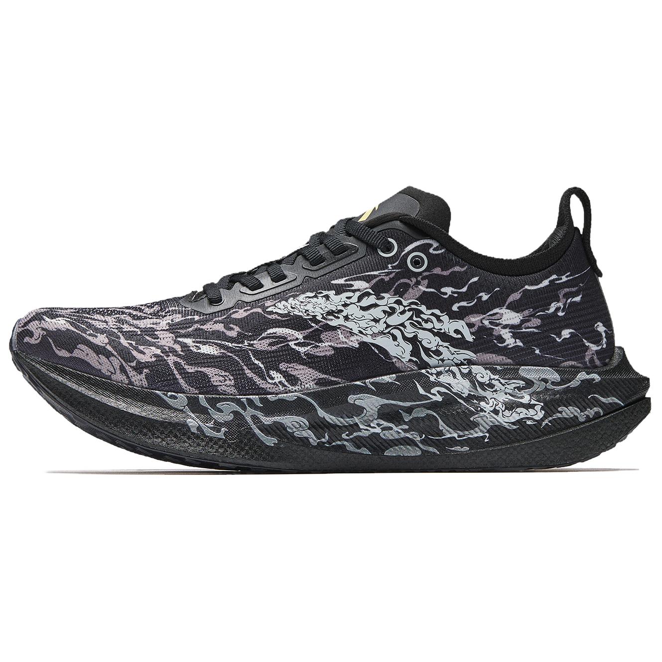 Anta Mario 2 Cushioning Slip Resistant Abrasion Resistant Breathable