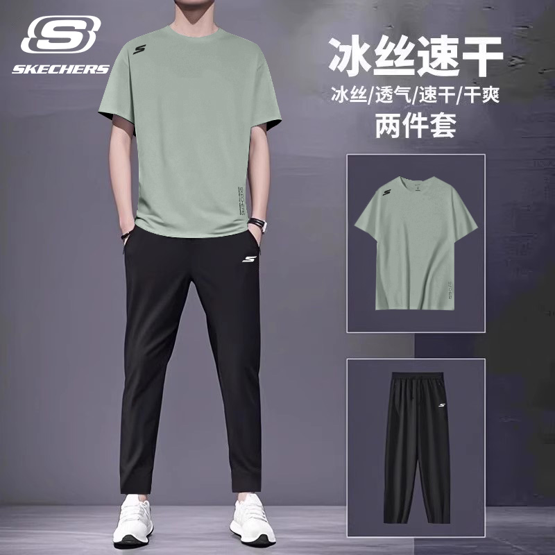 Skechers Quick Dry Top & Pants Sets Men’s