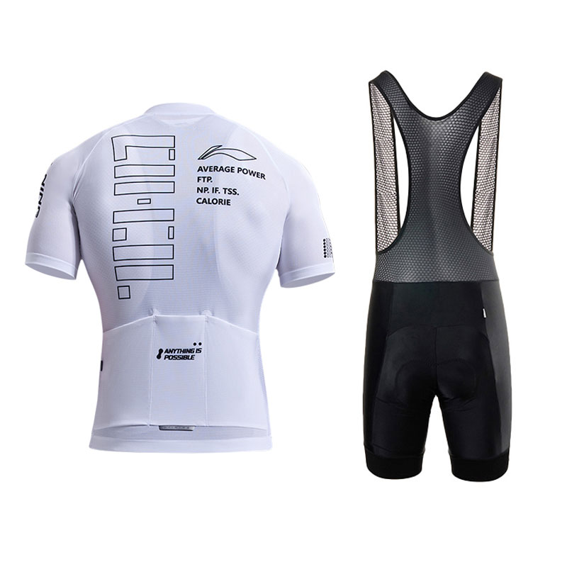 Li Ning Cycling Suits Men’s White+Black Crew Neck Thin