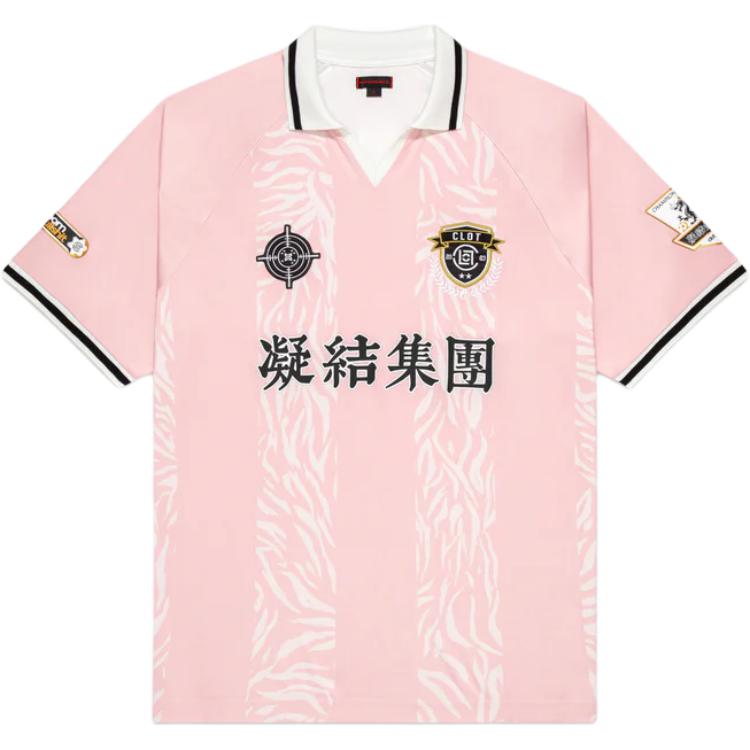 CLOT London Limited SS25 Tennis Top Unisex