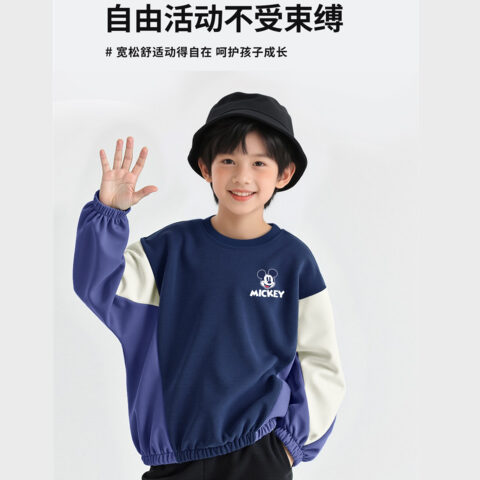 Disney Kids Casual Sportswear Crew Neck Moderate