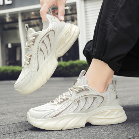 BIANSULONG Cushioning Slip Resistant Abrasion Resistant Support Balance Height Increasing High top Basketball Shoes