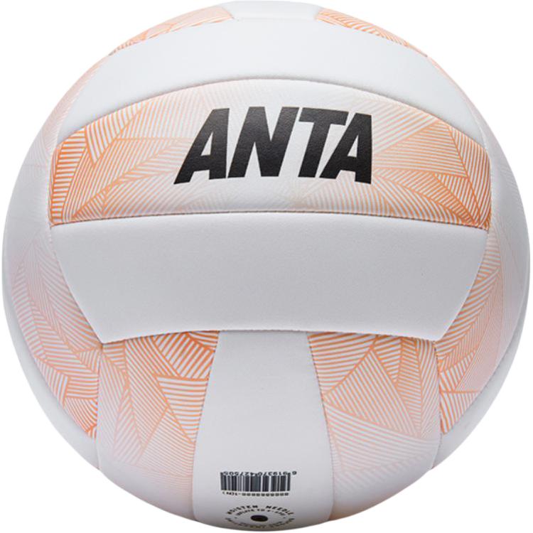 Anta Volleyball PVC Unisex Size 5