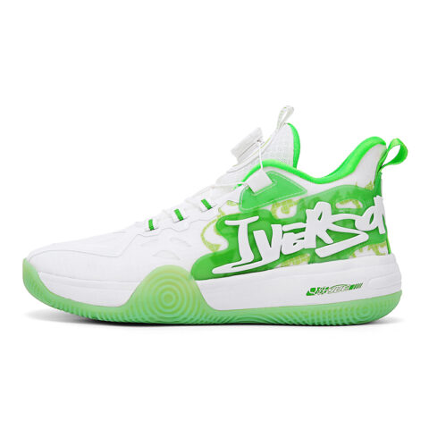 IVERSON Campaign 1 White Avocado Green Cushioning Slip Resistant Abrasion Resistant Support Low top Basketball Shoes