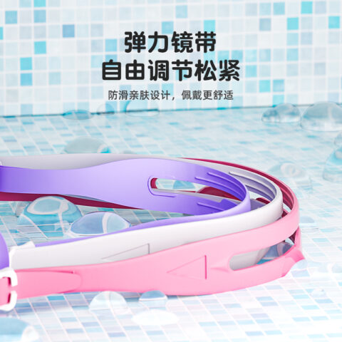 ANTA Swim Goggles