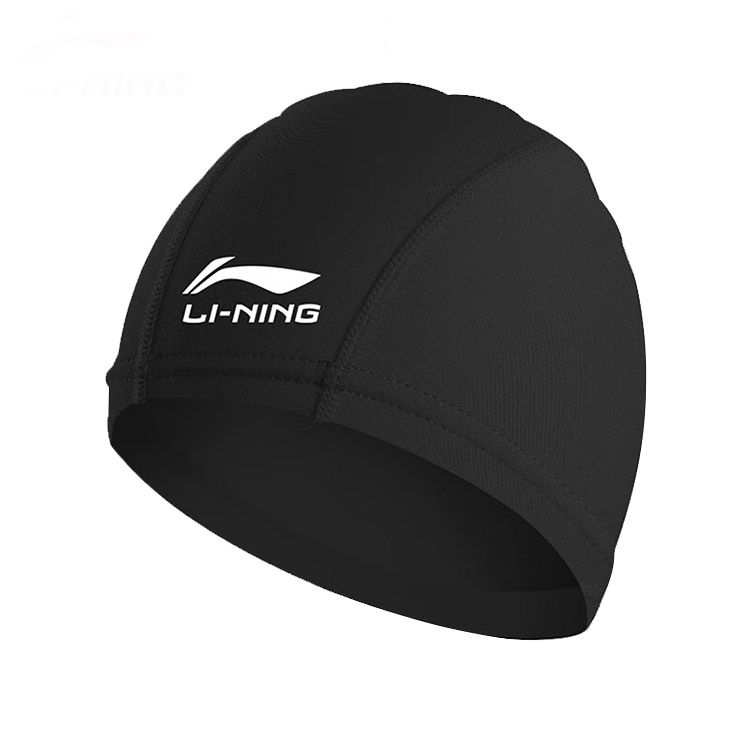 Li Ning Swimming Caps