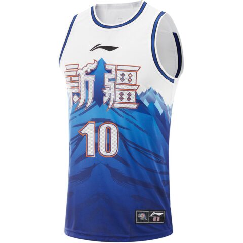 Li Ning CBA Collection Basketball Jersey Men's Xinjiang Blue