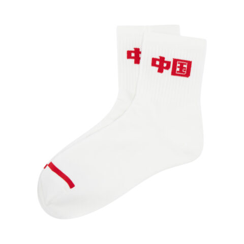 Li Ning Glory Series Crew Socks Unisex 3 Pack White
