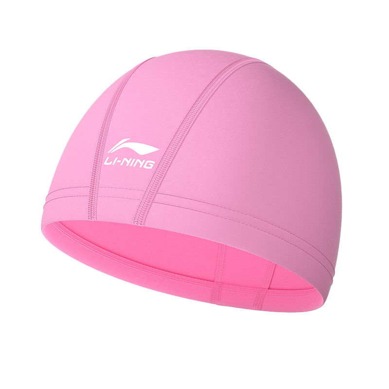 Li Ning Swimming Caps