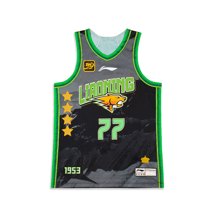 LiNing Professional Basketball Series Basketball Jerseys Men's Black
