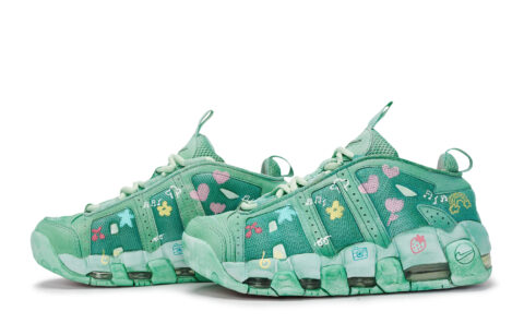 Nike Air More Uptempo 811 Manufacturing, Qingyu Mazi, Special Shoe Box Low top Vintage Basketball Shoes Unisex Green